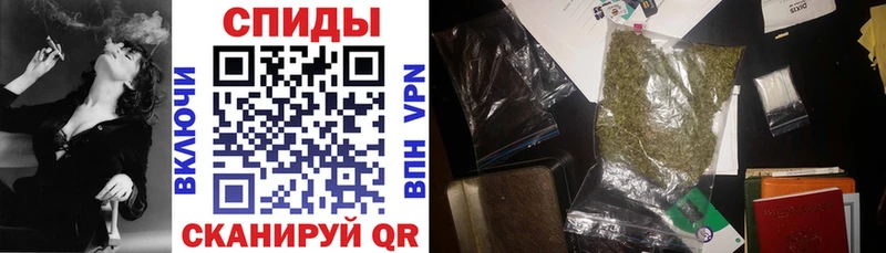 Бутират Butirat  Купино 