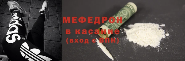 хмурый Армянск