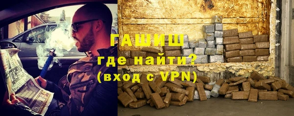 героин Дмитриев