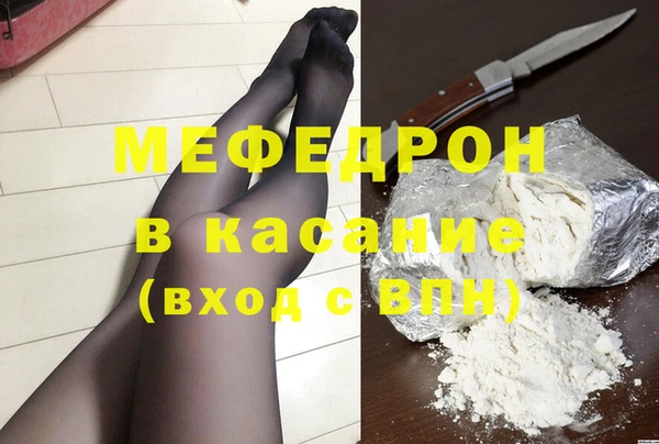 ПСИЛОЦИБИНОВЫЕ ГРИБЫ Аркадак