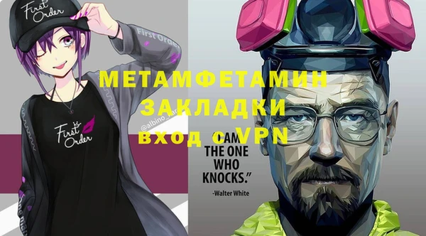 ПСИЛОЦИБИНОВЫЕ ГРИБЫ Аркадак