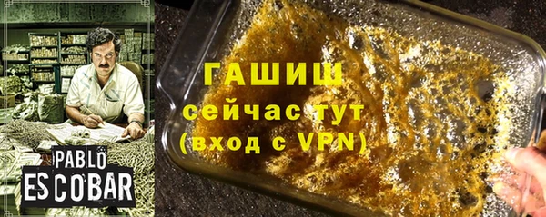 ПСИЛОЦИБИНОВЫЕ ГРИБЫ Аркадак