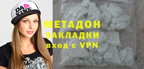 ПСИЛОЦИБИНОВЫЕ ГРИБЫ Аркадак