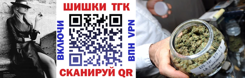 Бошки Шишки VHQ  Купино 
